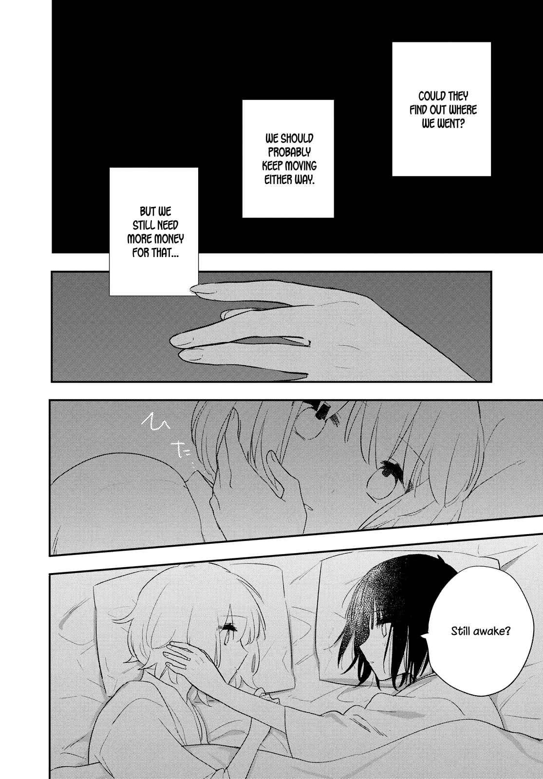 Page 704