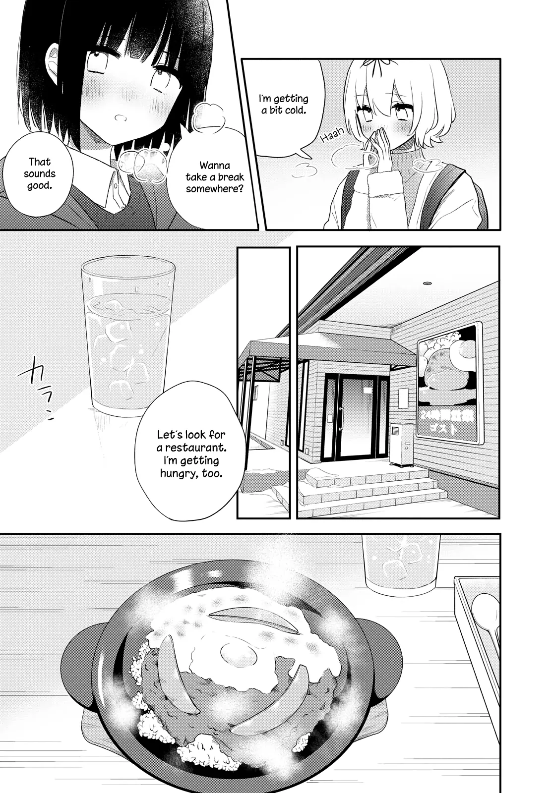 Page 687