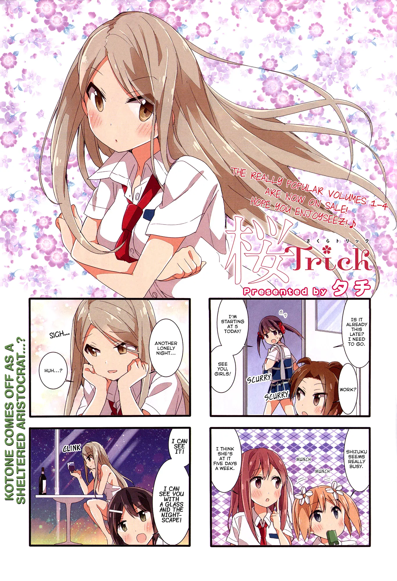Page 627