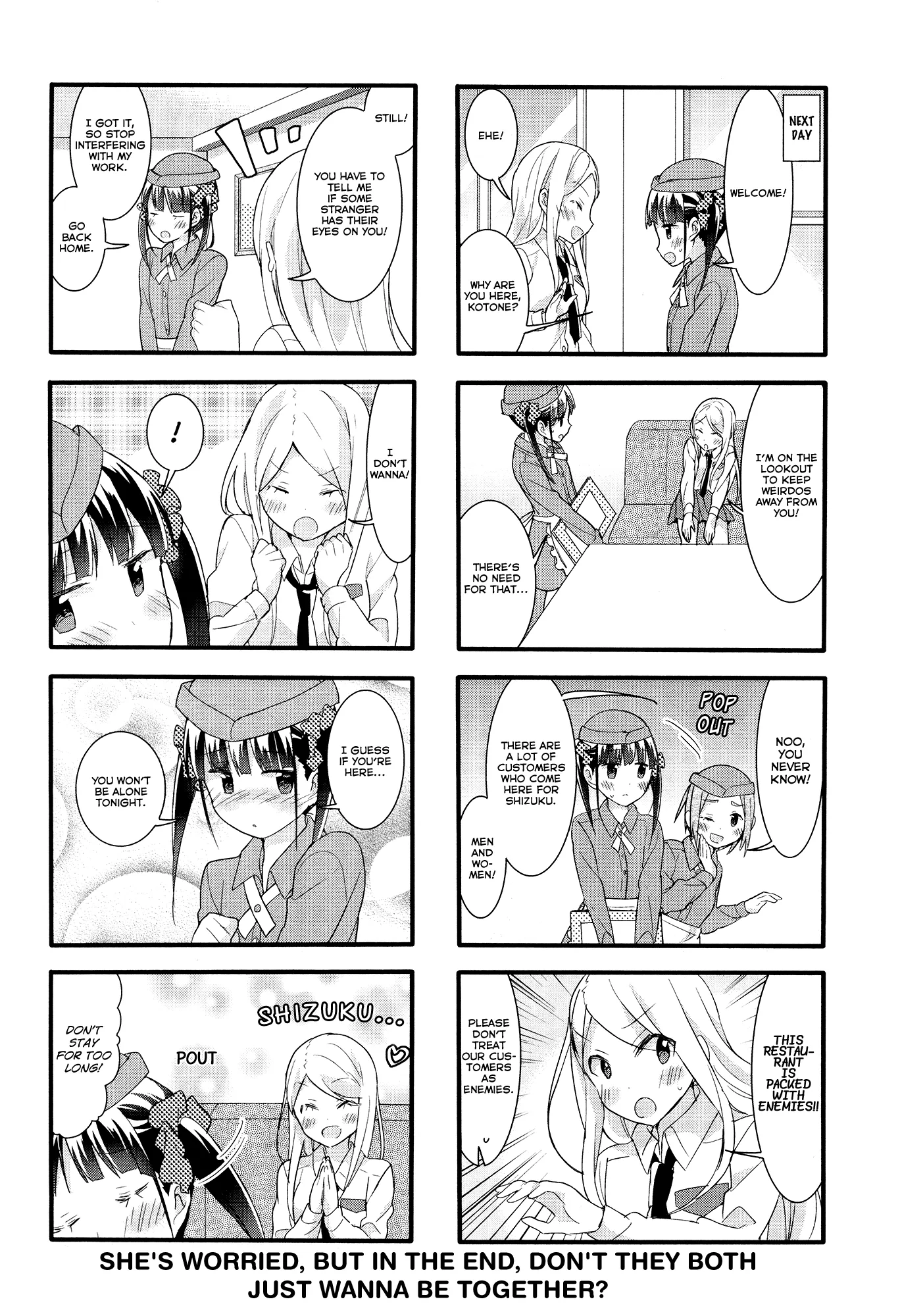 Page 638