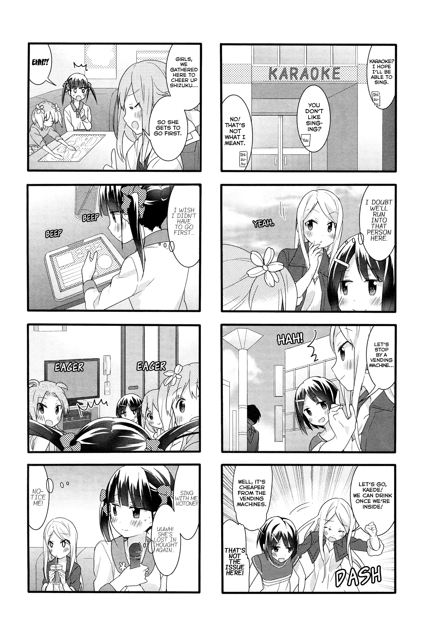 Page 634