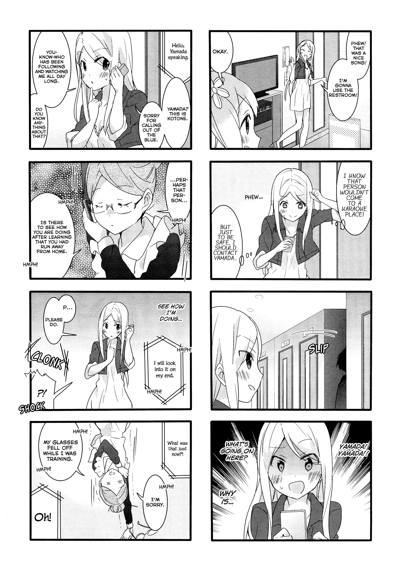 Page 635