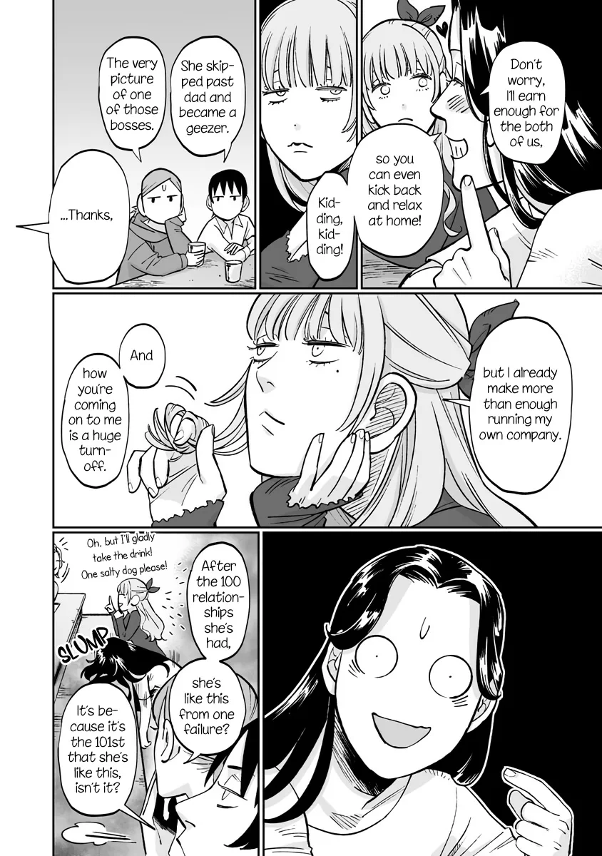 Page 194
