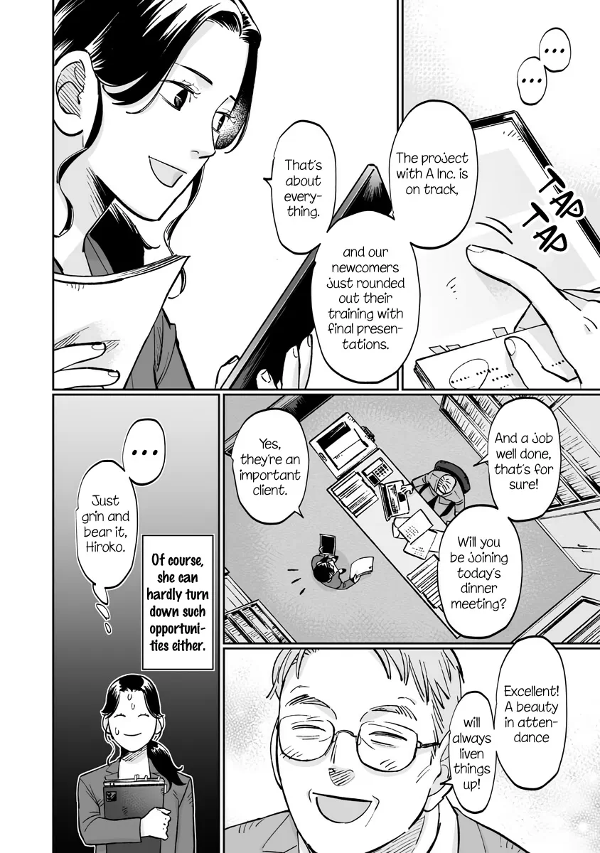 Page 186