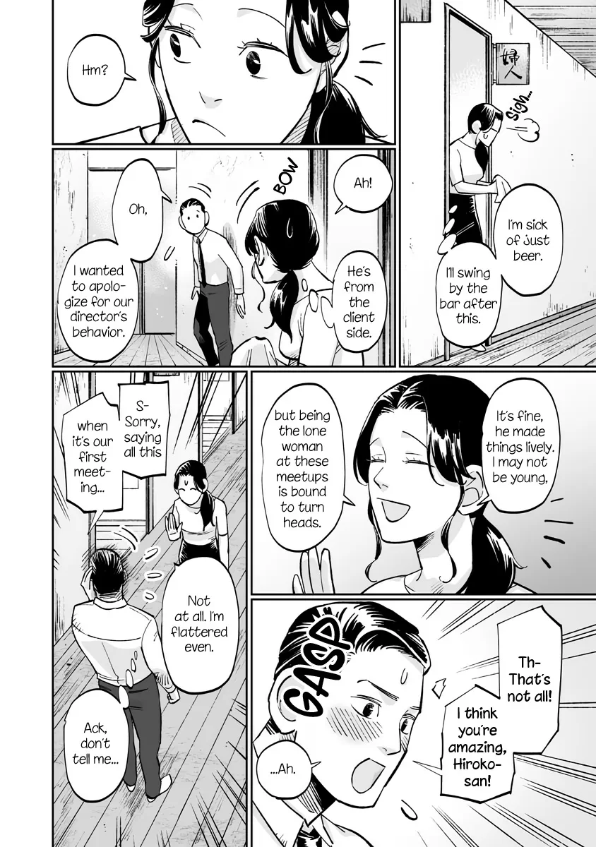 Page 188