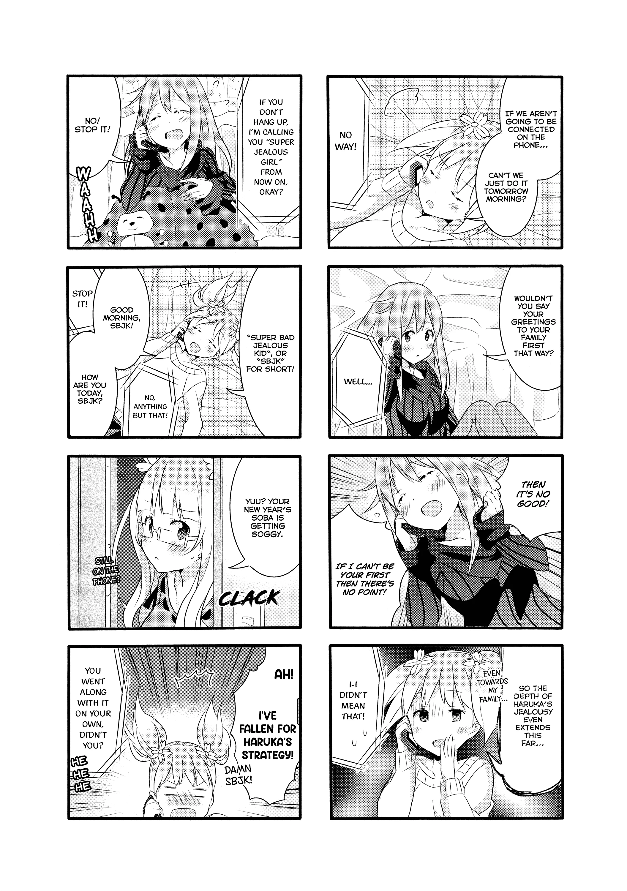 Page 300