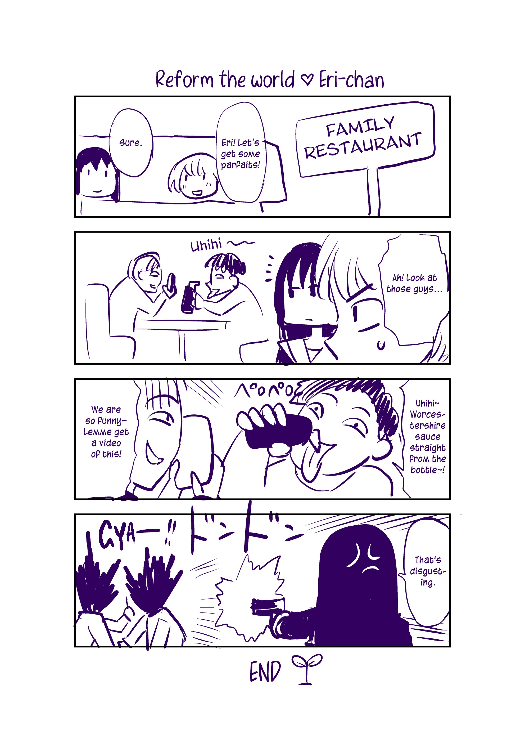 Page 218