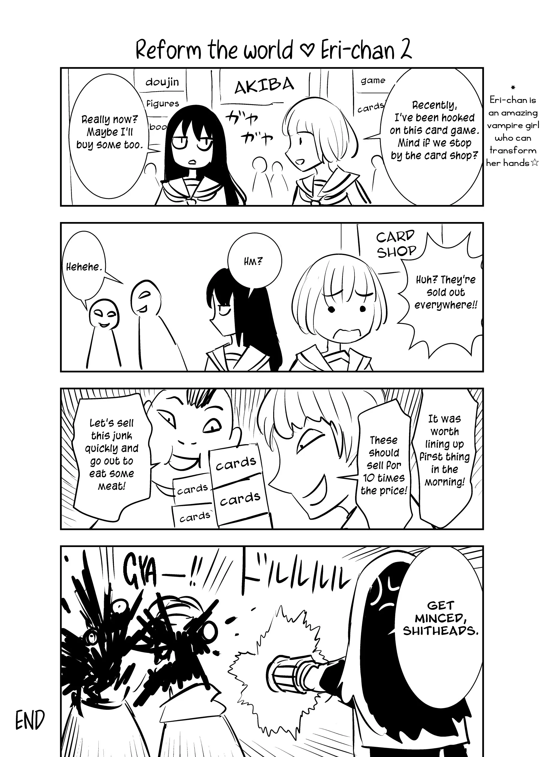 Page 219