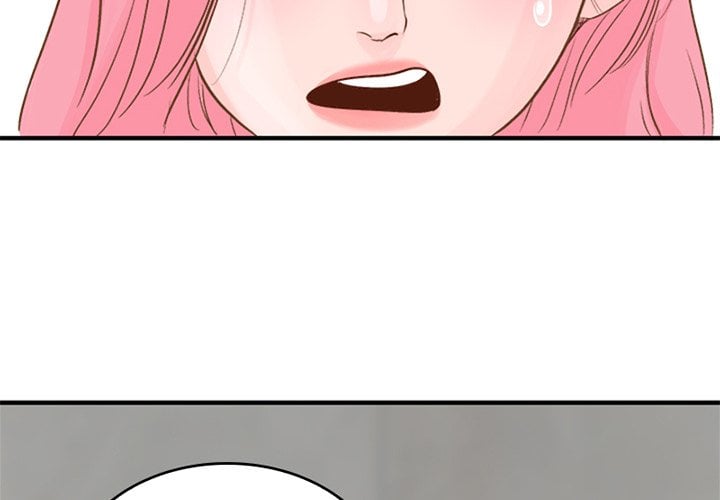 Page 2381