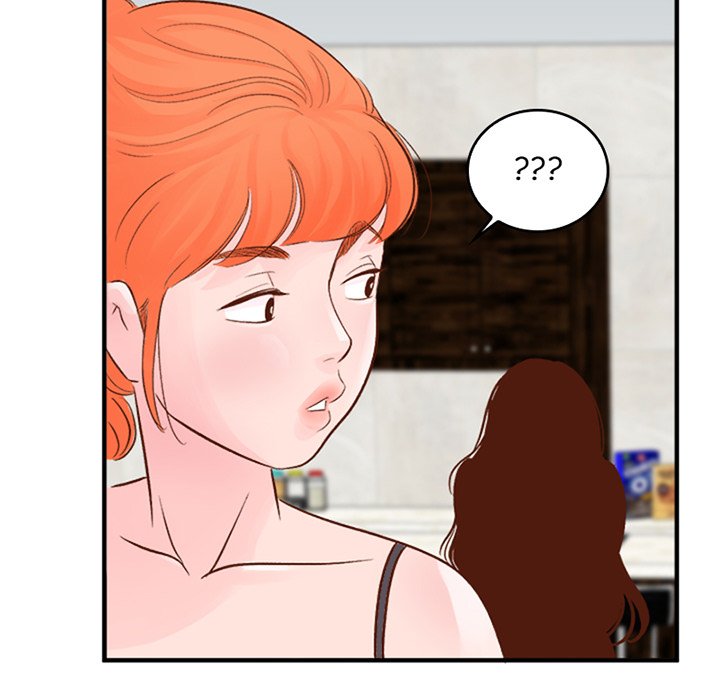 Page 2405