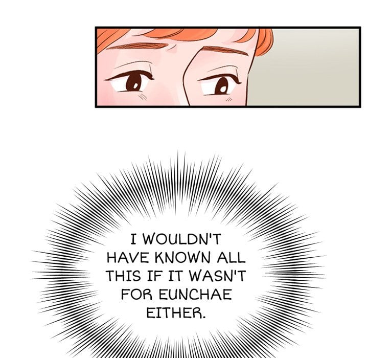 Page 2423