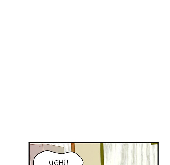 Page 2425