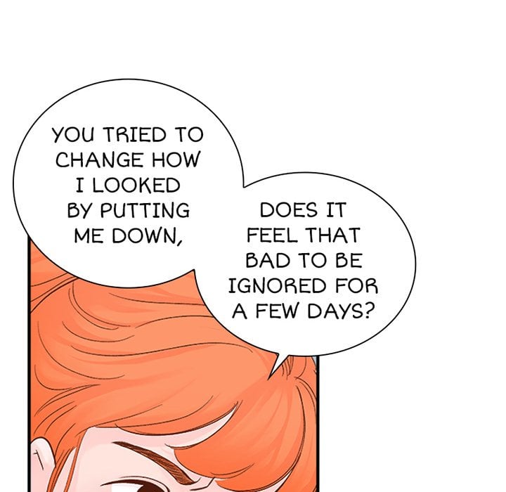 Page 2386