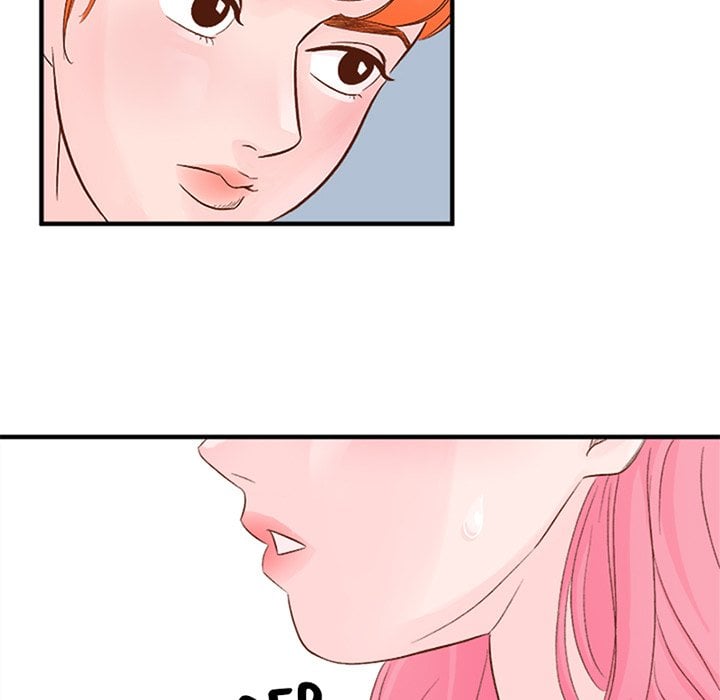 Page 2387