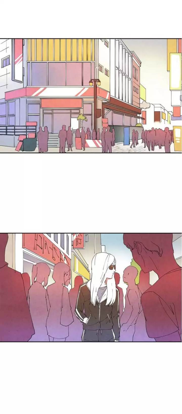 Page 256