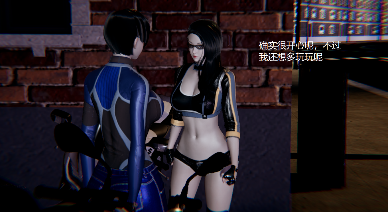 Girls Who Like Motorcycles and Sexfights — catfight Galería