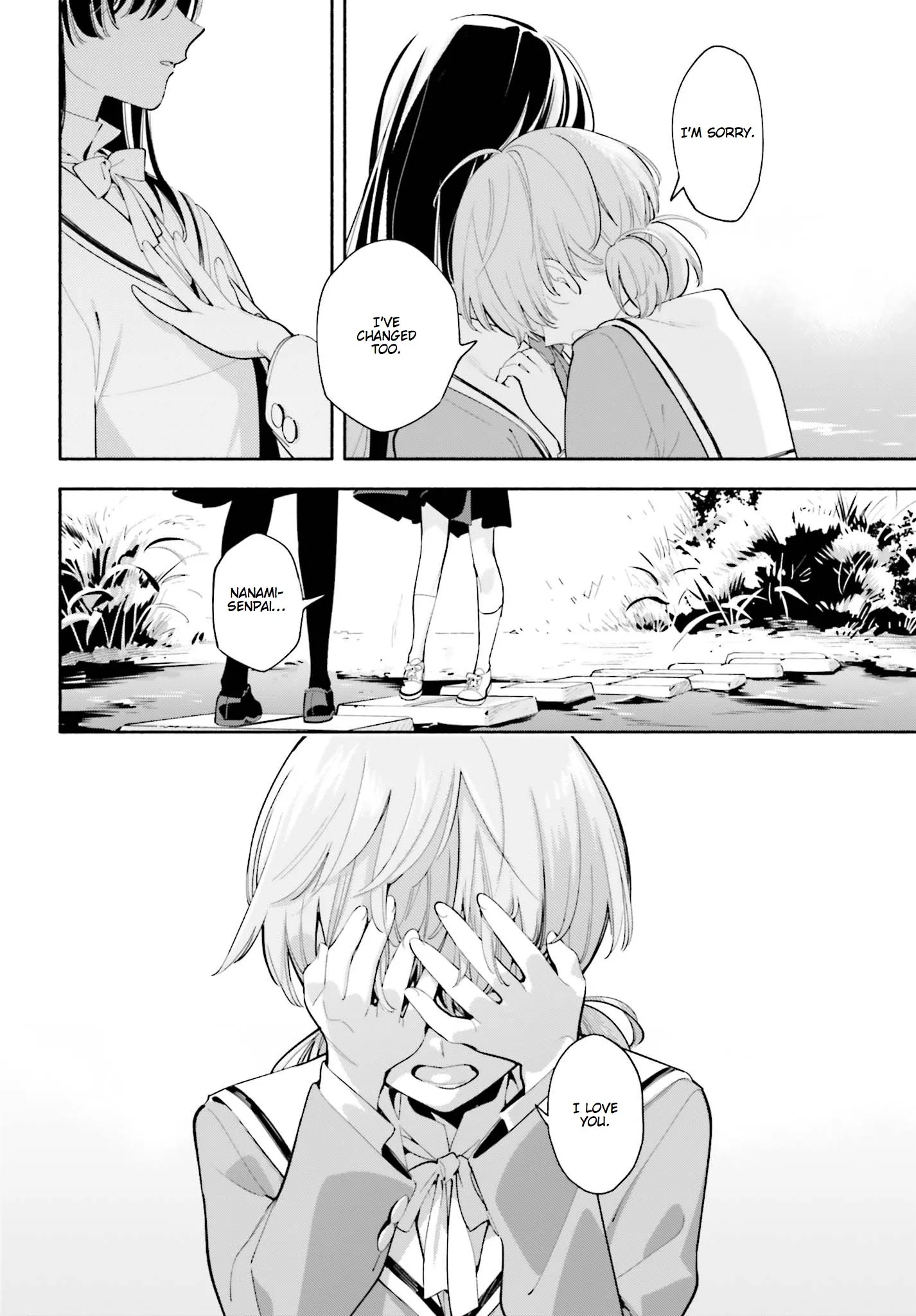 Page 917