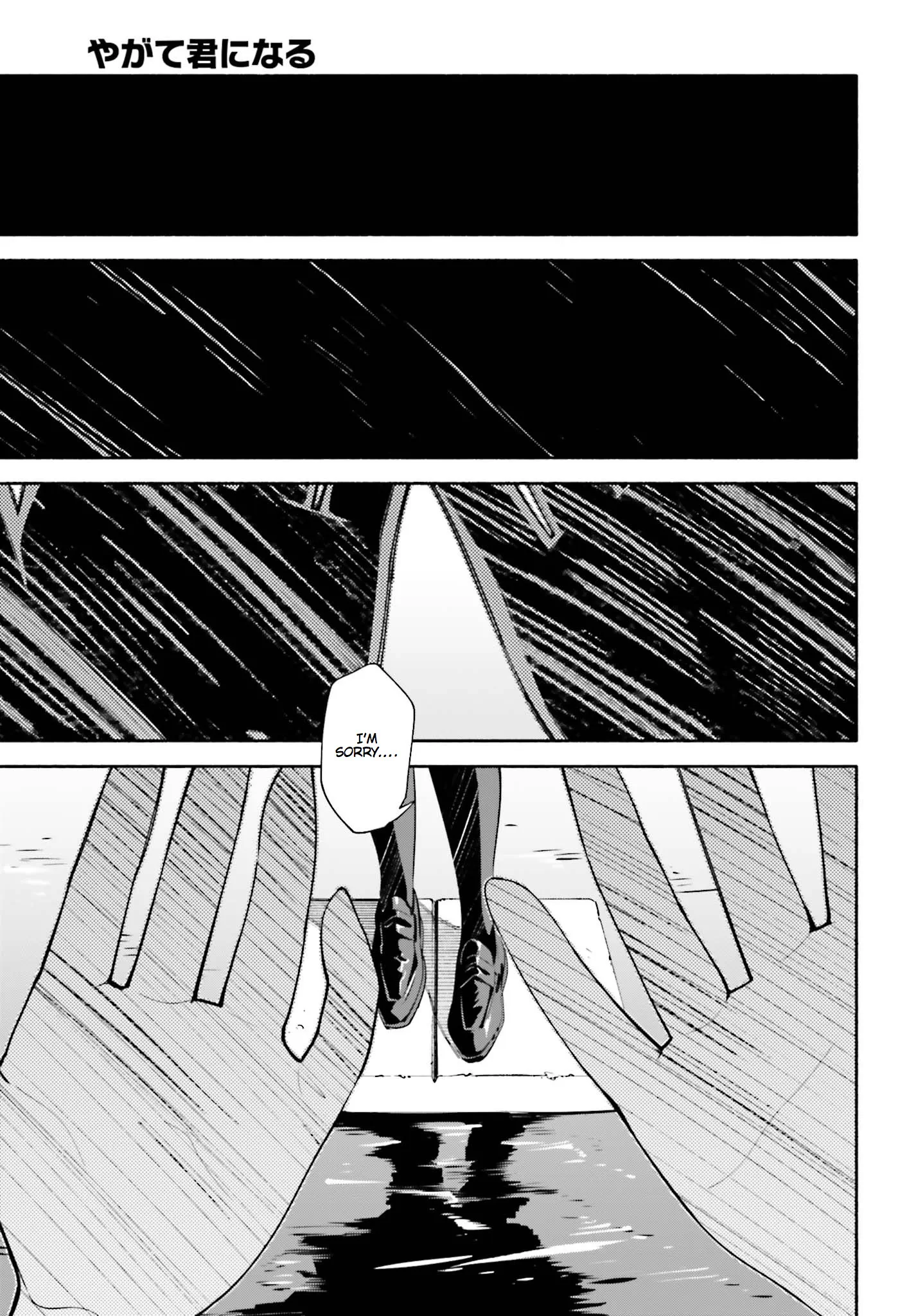 Page 918