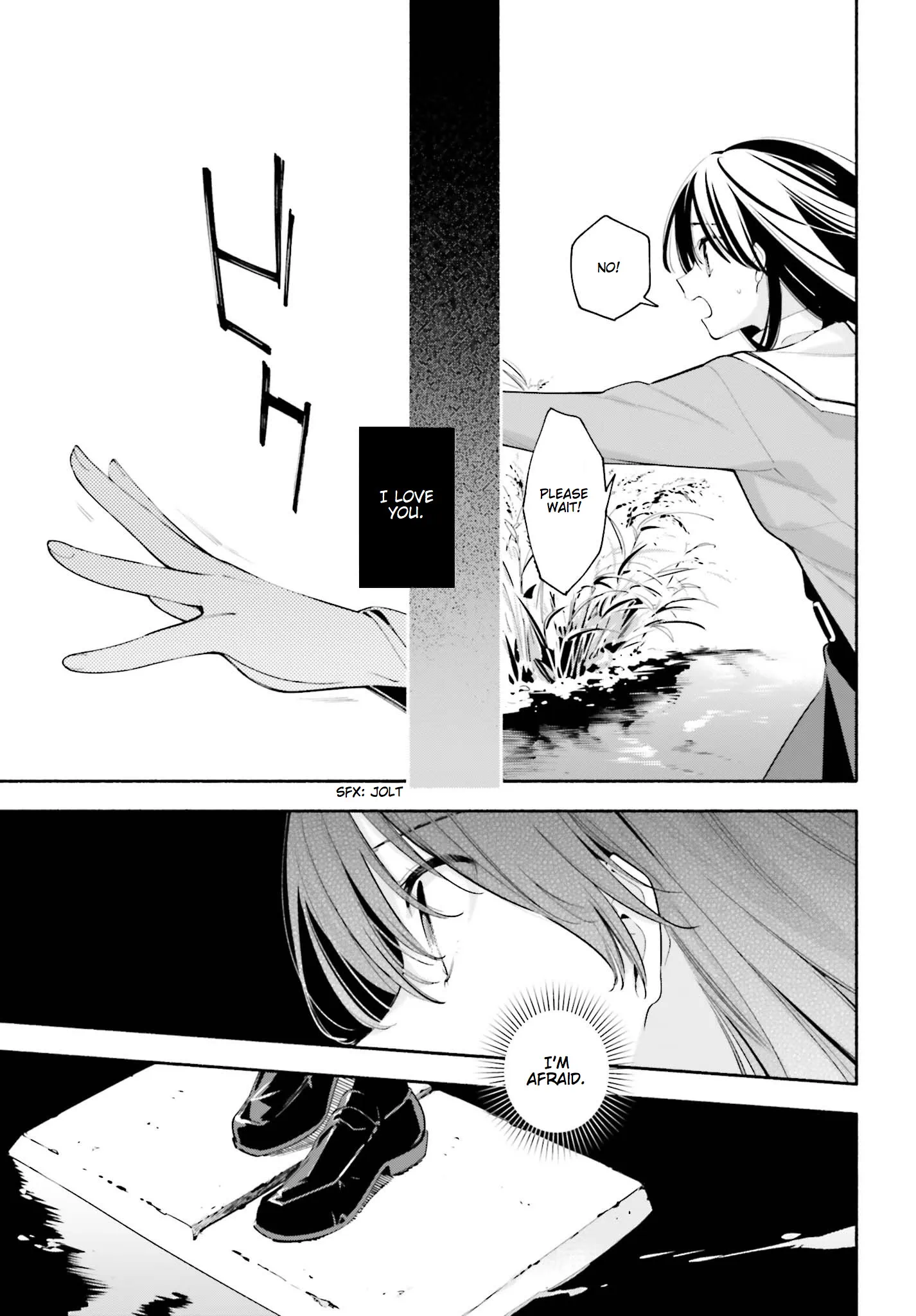 Page 926