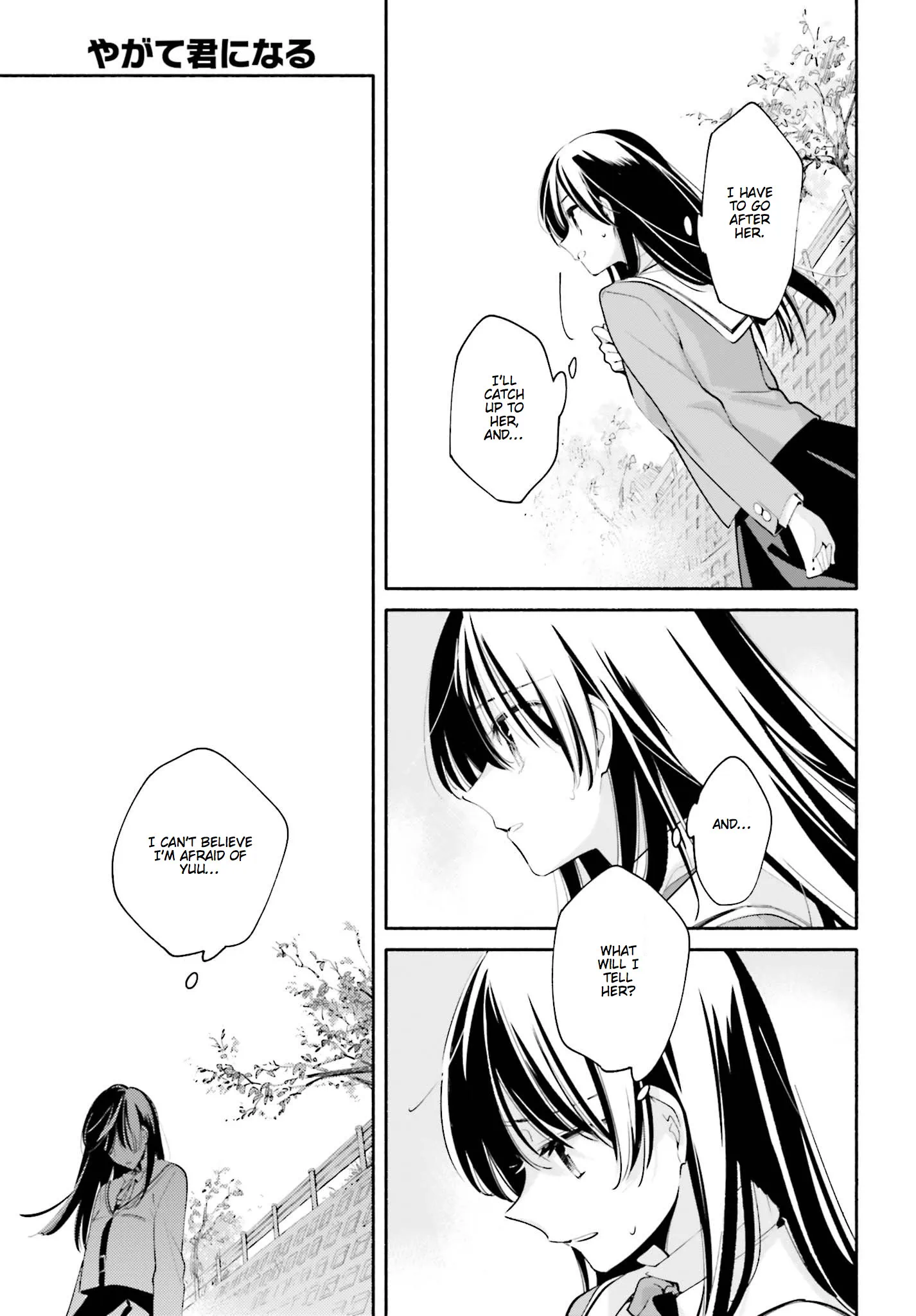 Page 928