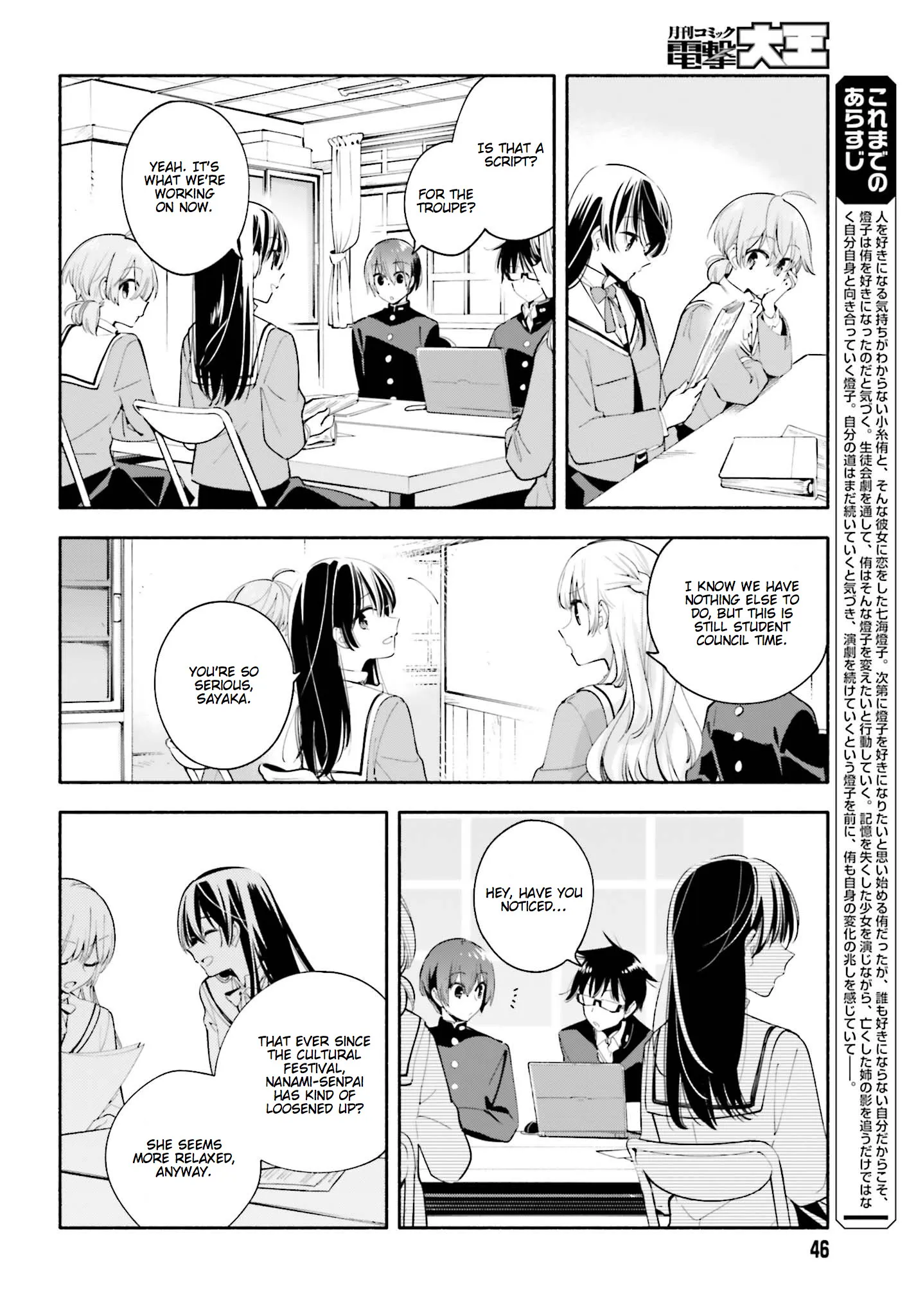 Page 903