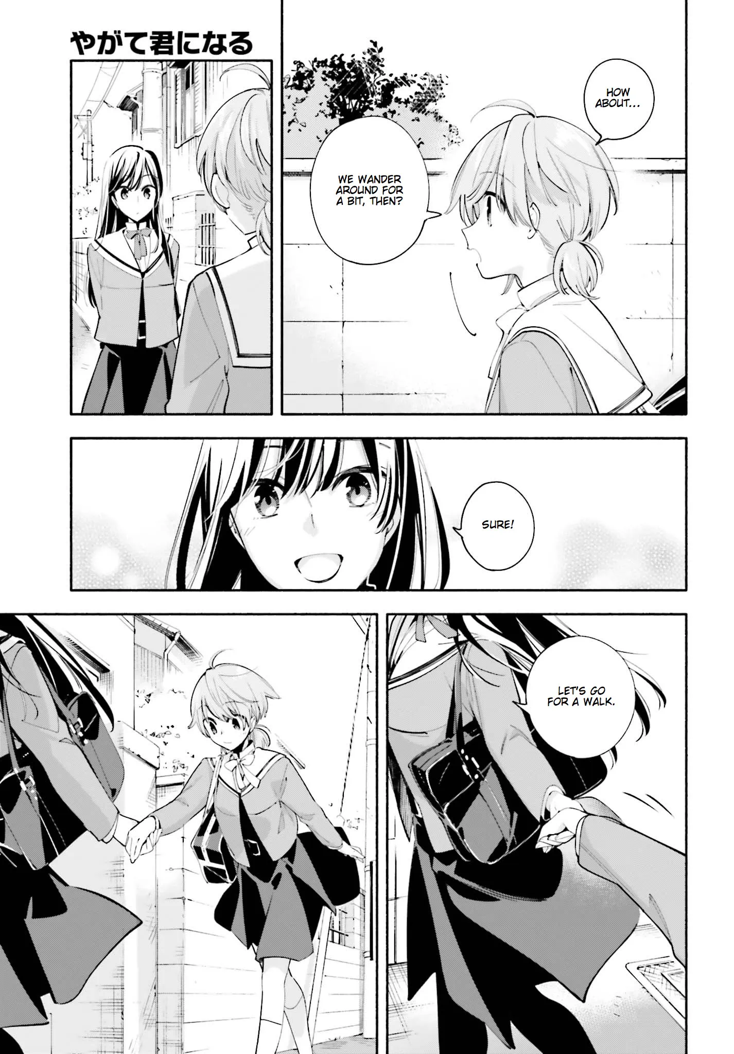 Page 908