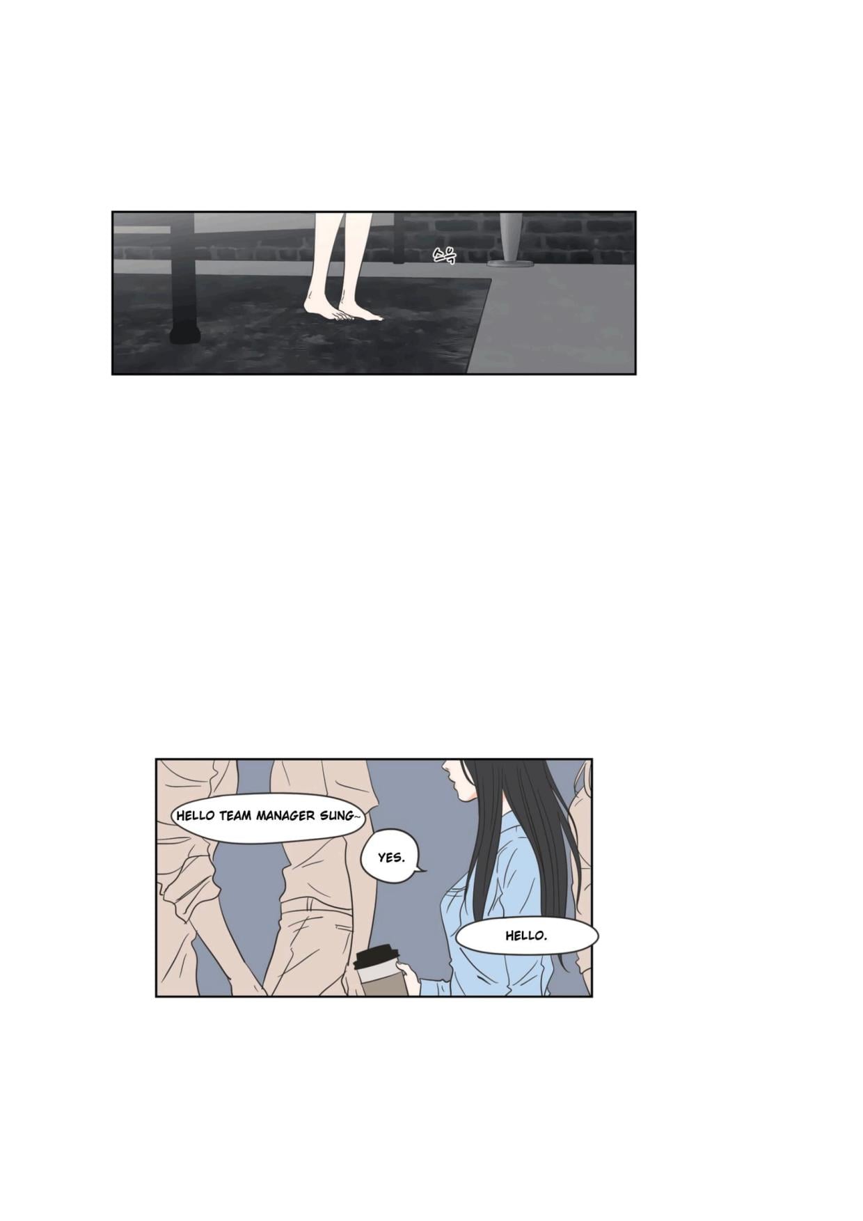 Page 559
