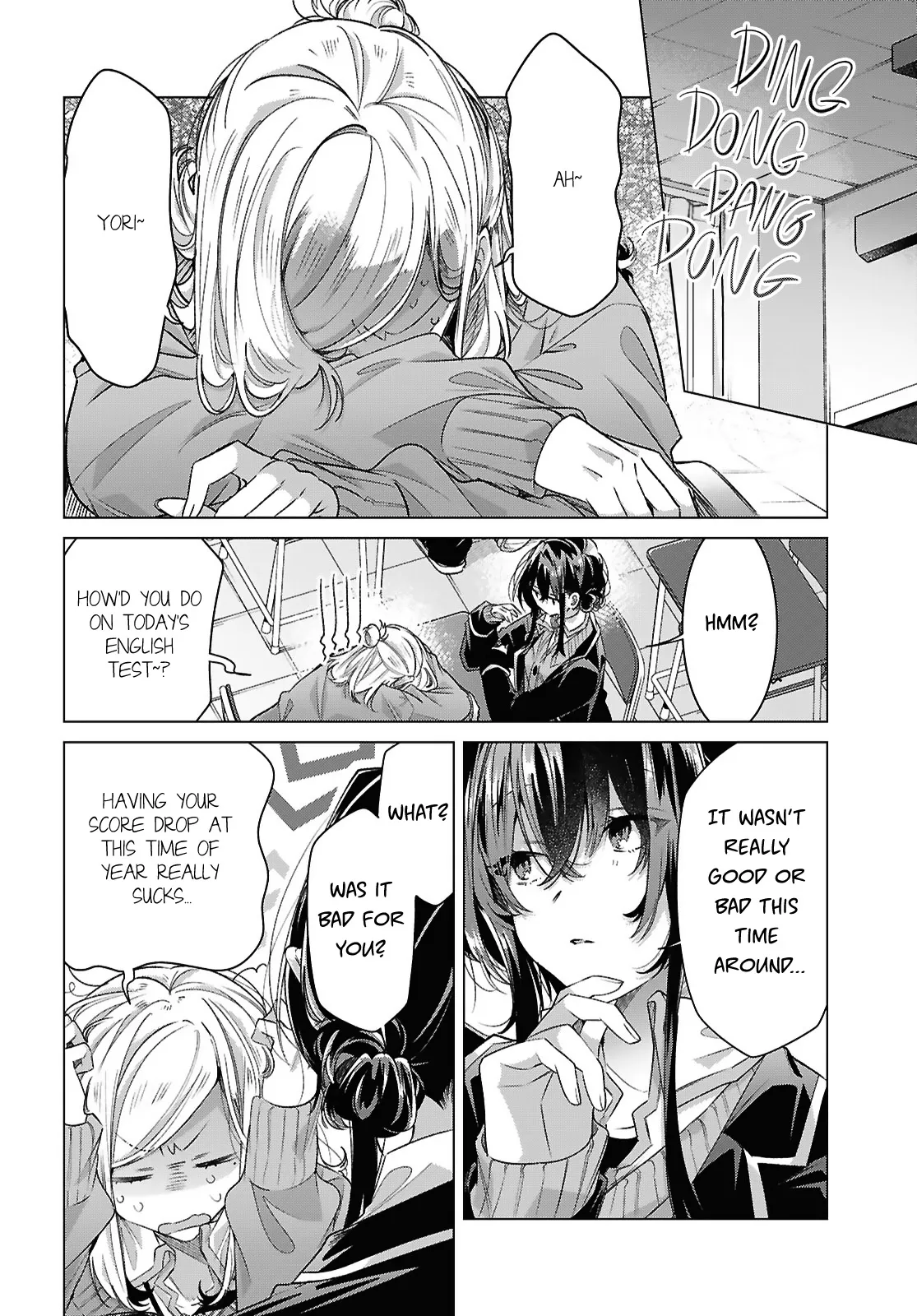 Page 1805