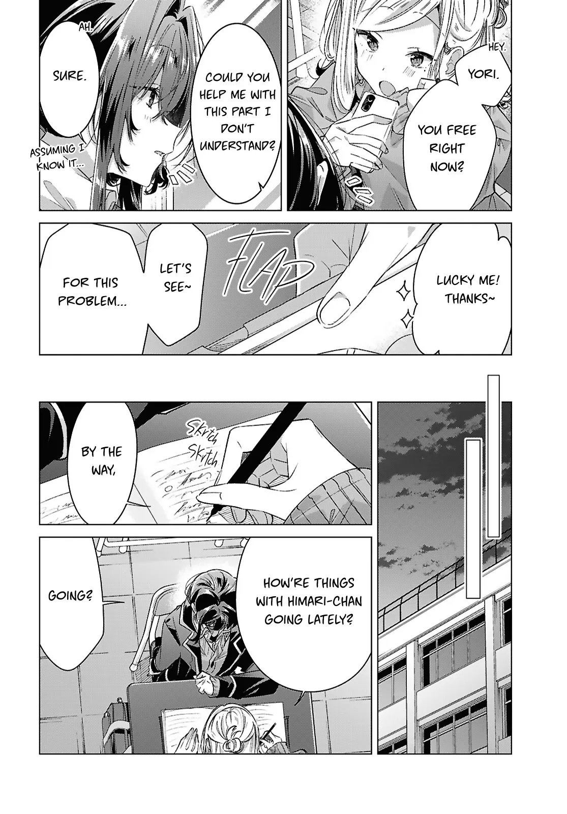Page 1811