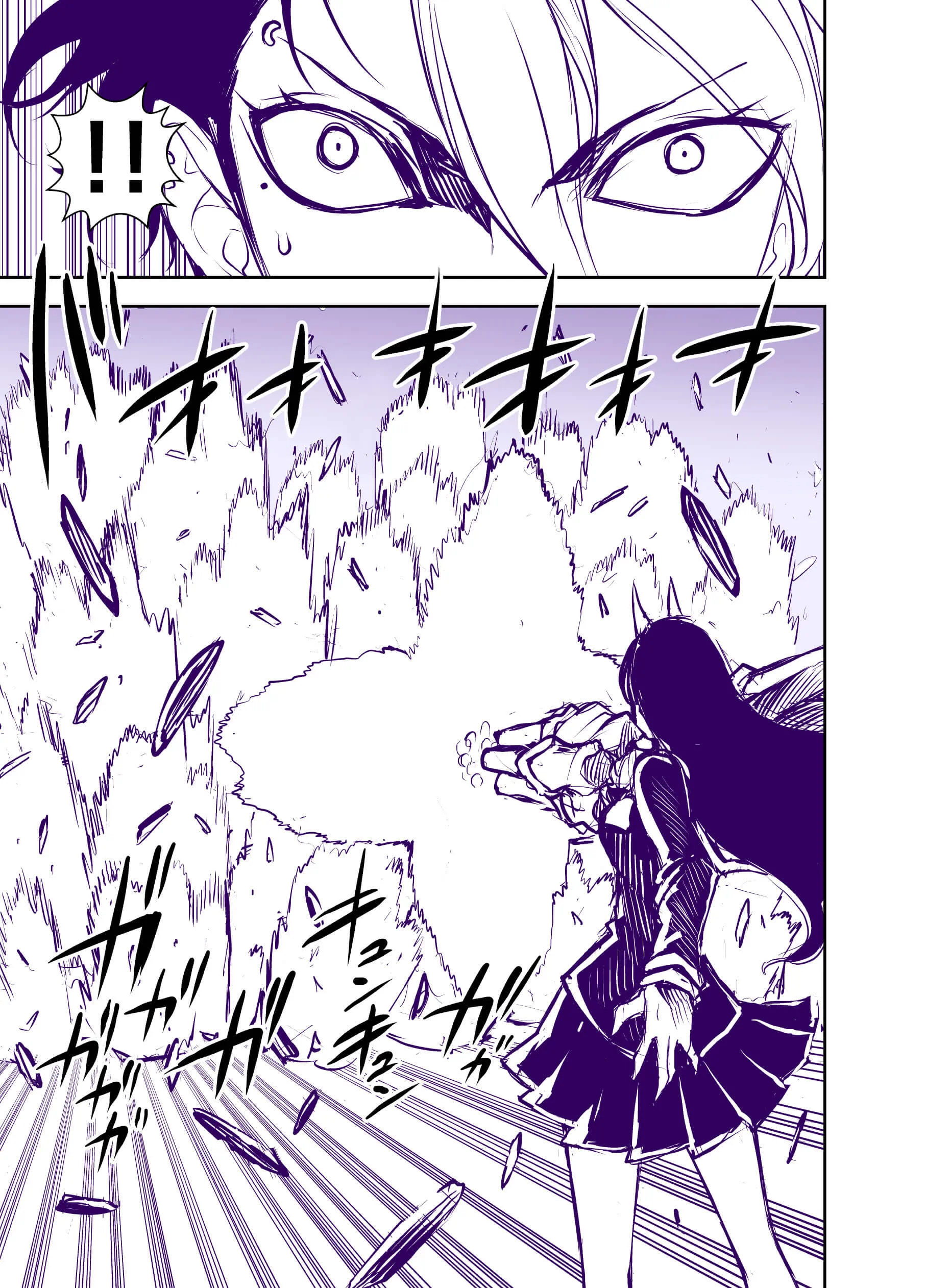 Page 297