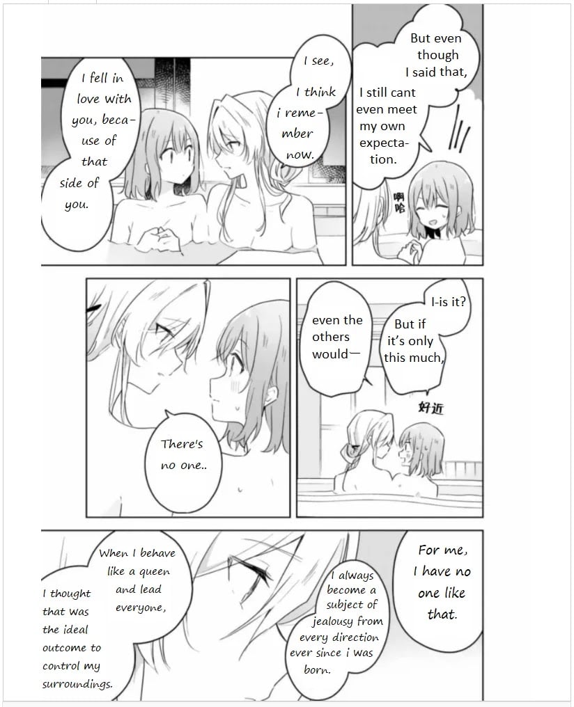 Page 235