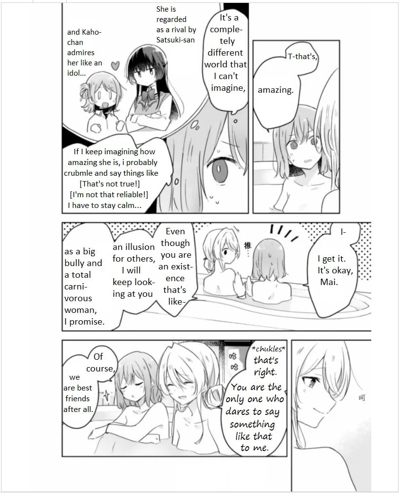 Page 236