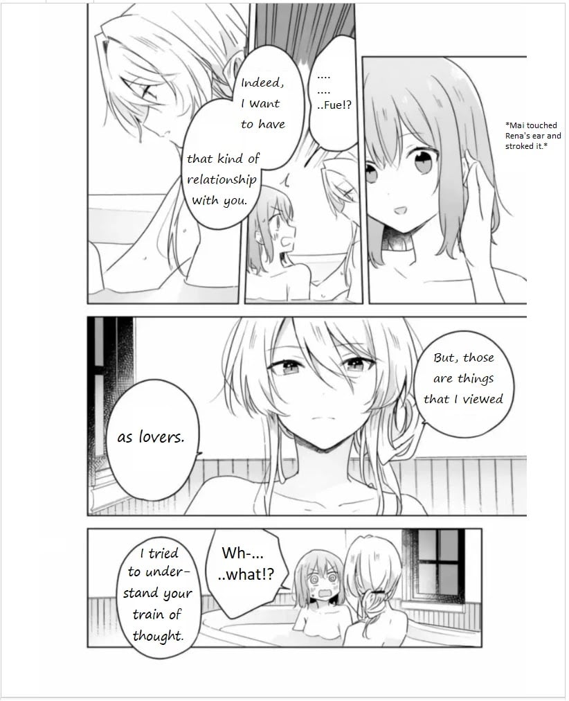Page 238