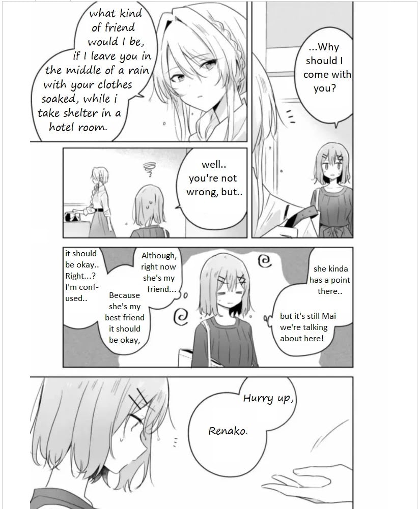 Page 225