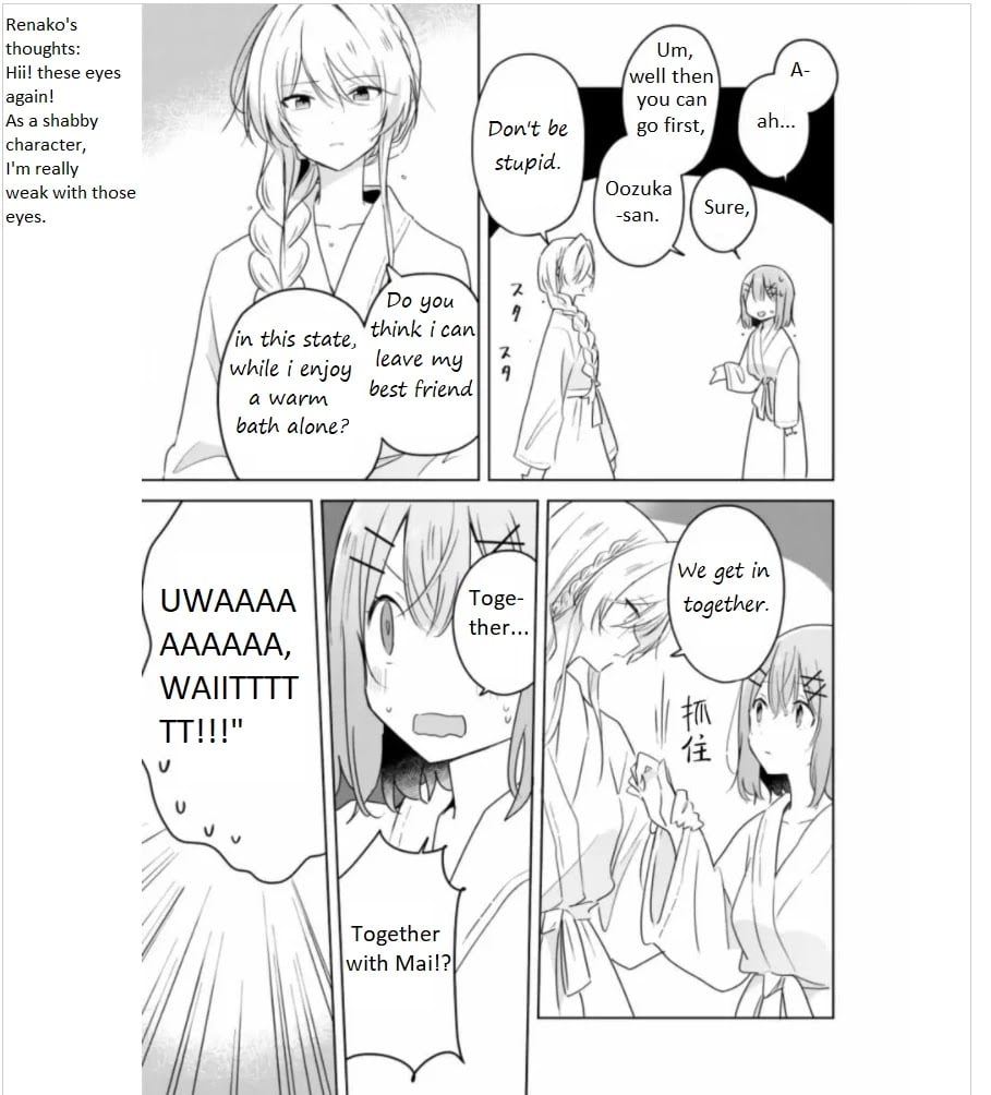 Page 229