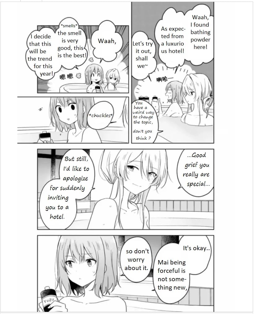 Page 231