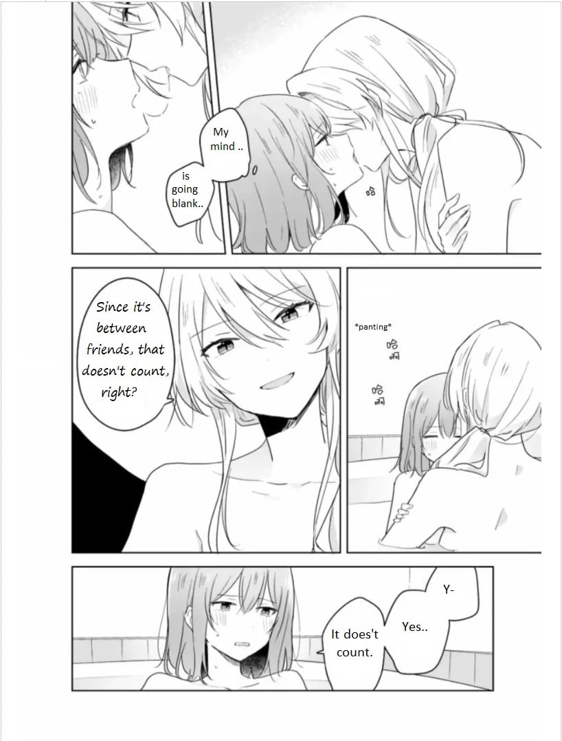 Page 251