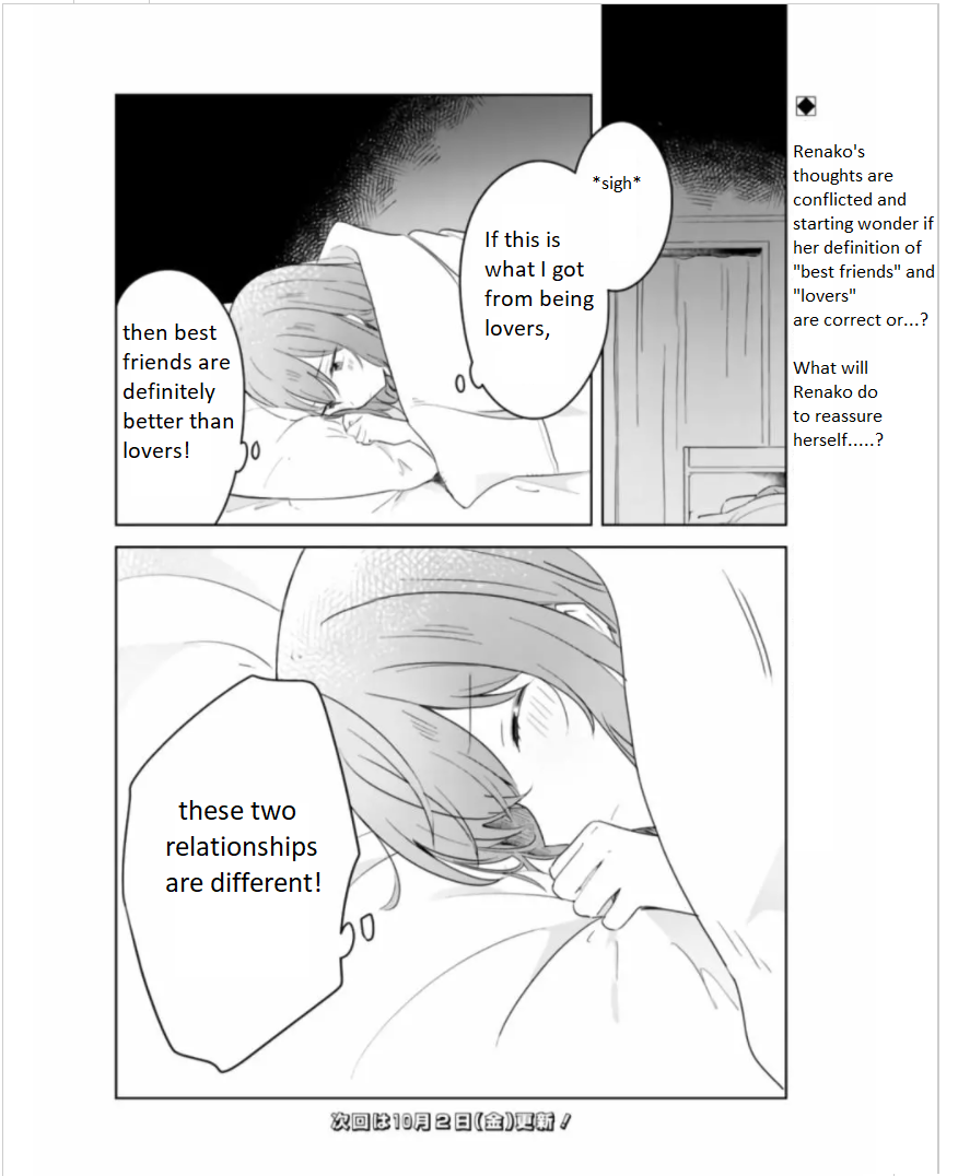 Page 255
