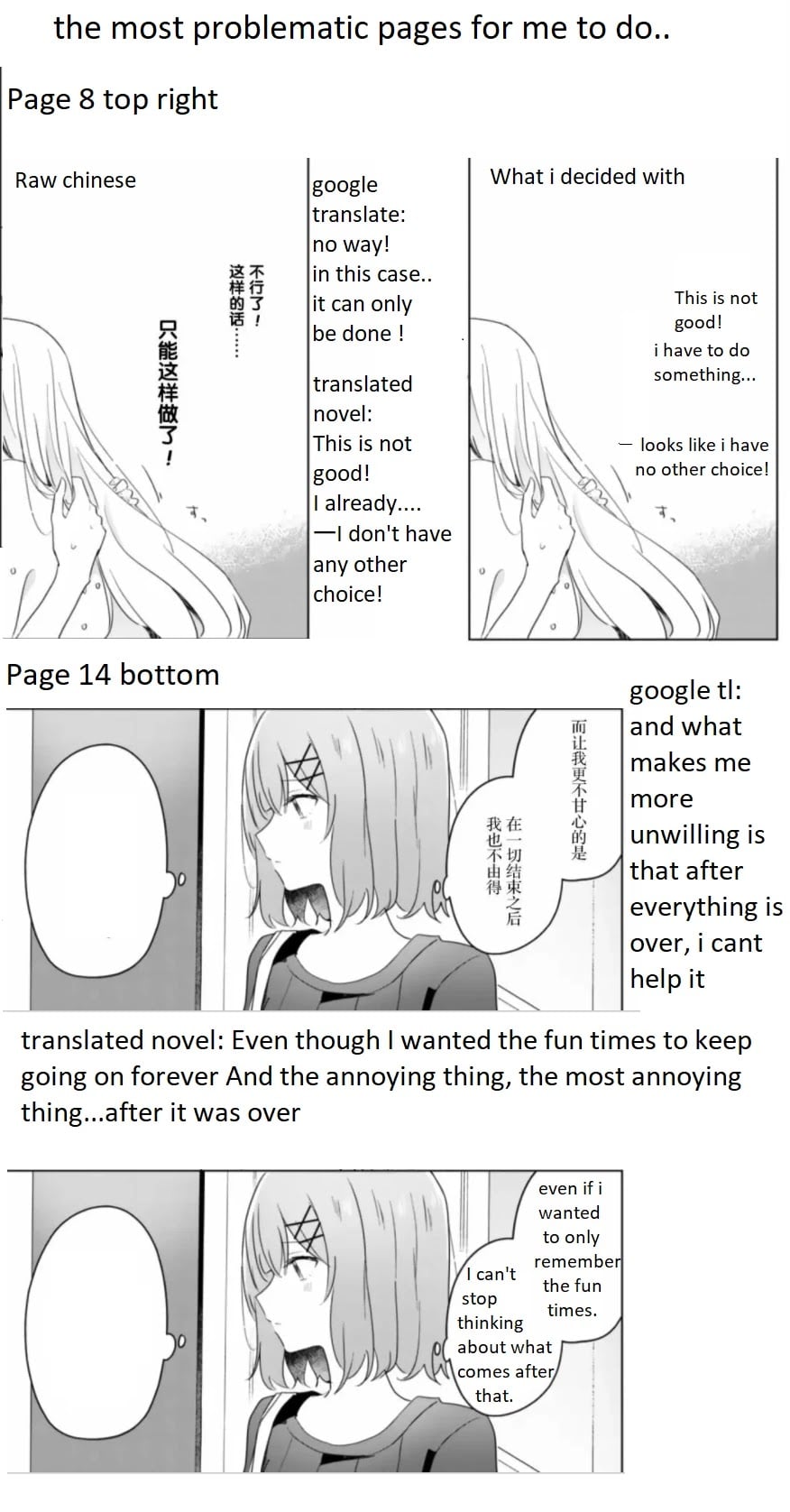 Page 258