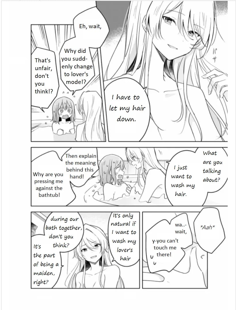 Page 243