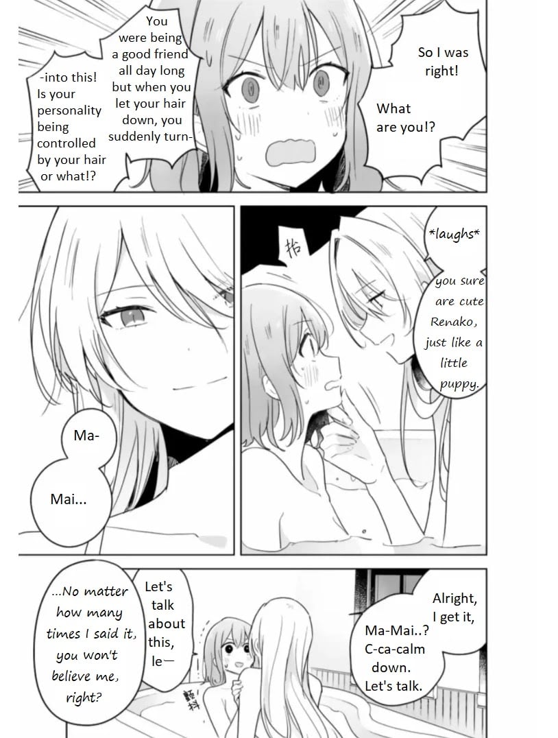 Page 244