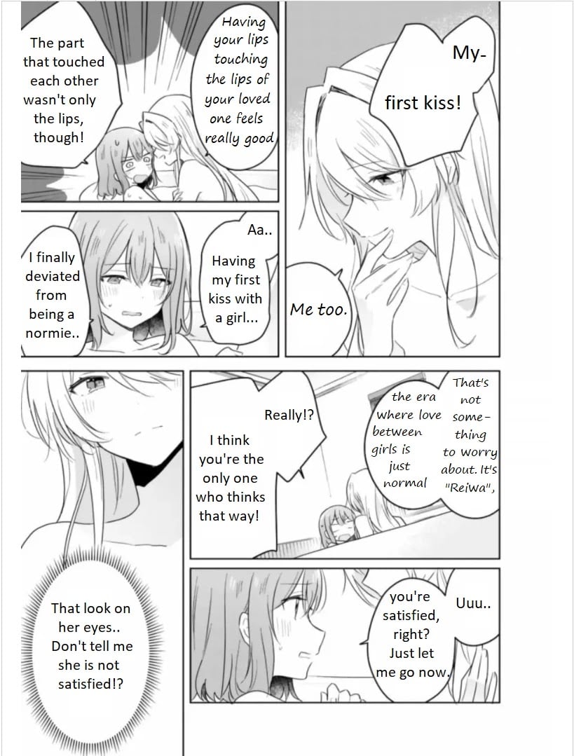 Page 246