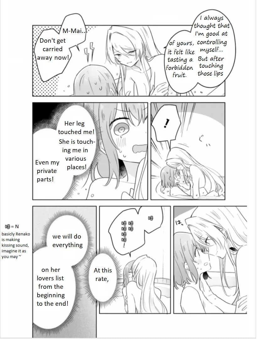 Page 247