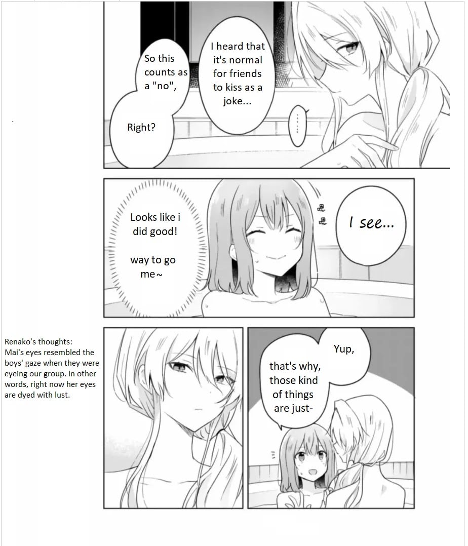 Page 249