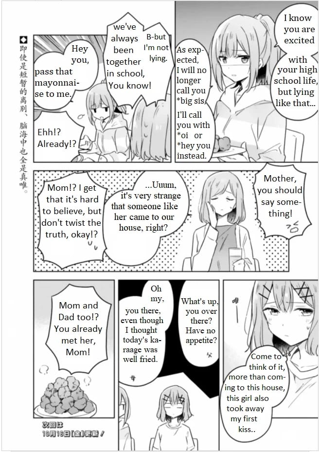 Page 277