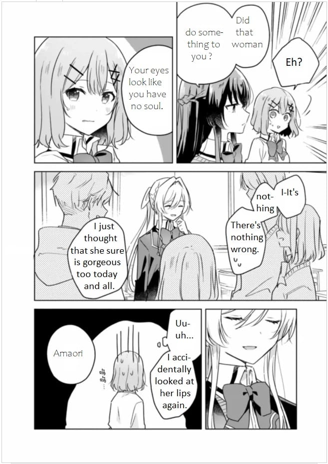Page 261