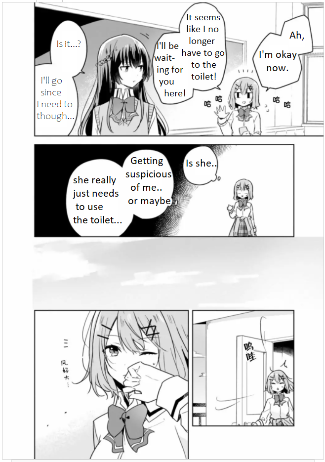 Page 267