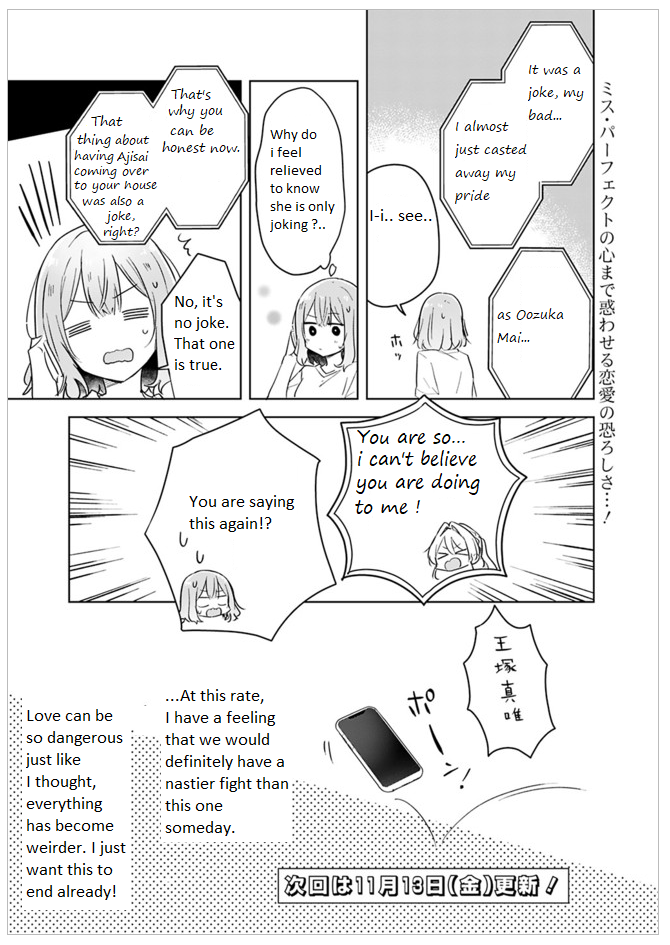 Page 299