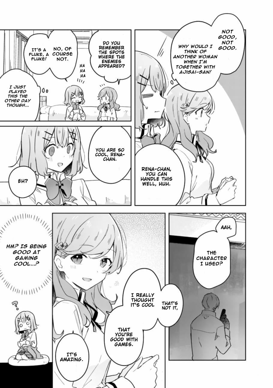 Page 312