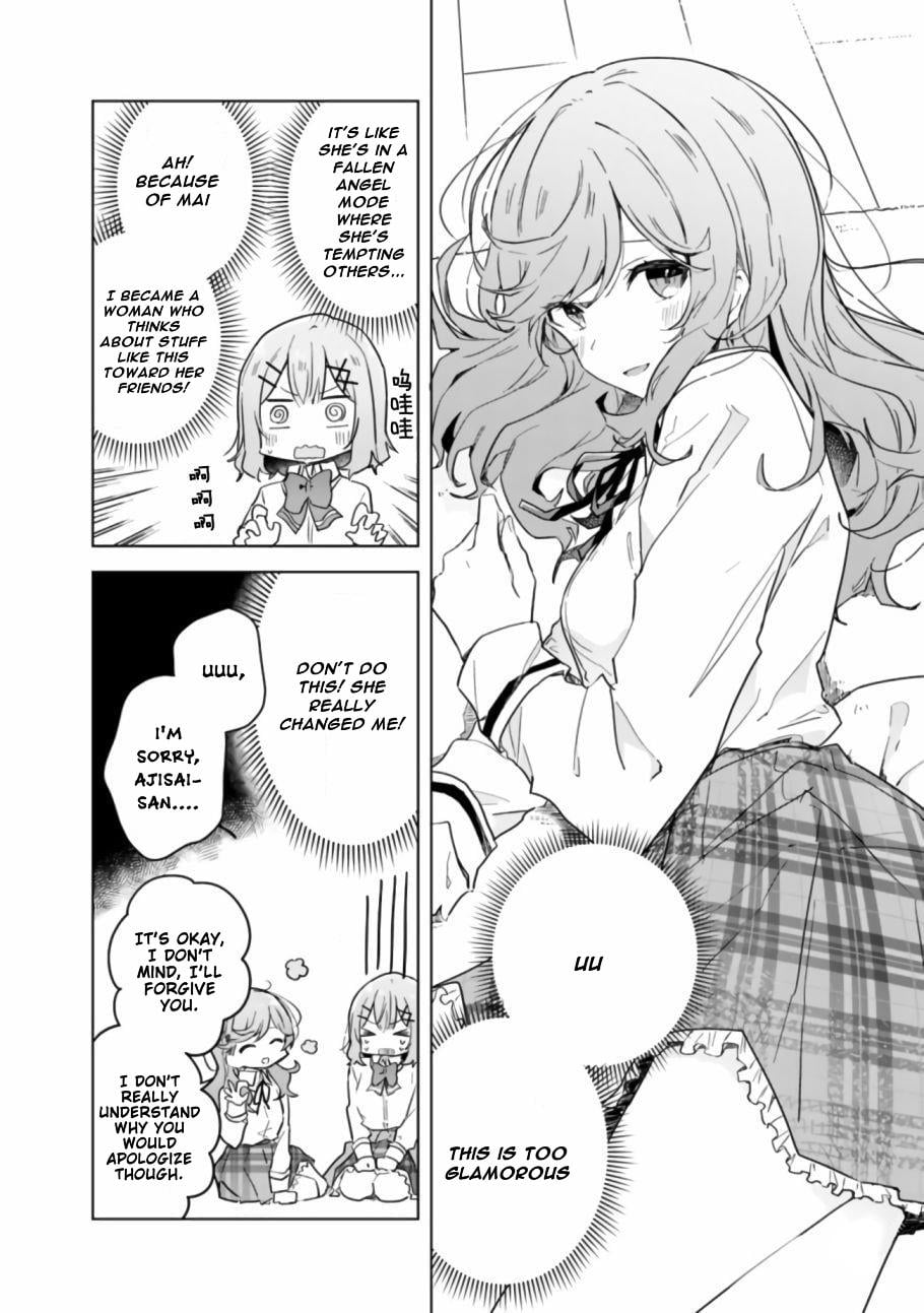 Page 317